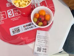 -老板恋上鱼(印象城店)