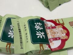 -有心德(麦地店)