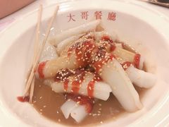 -大哥餐厅(西城花园店)