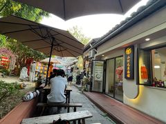 -小河无名面馆