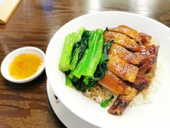 -龍炎馬仔烧味(首位中心店)