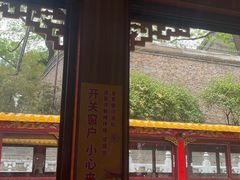 -皇家御河游(紫御湾码头)