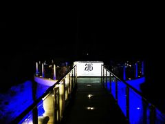 -Rock Bar Bali(Bali)