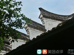 -溪口-滕头旅游景区