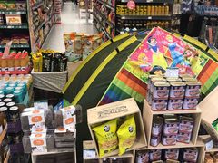 -BHG Market Place(水游城店)