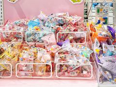 -优你客(久光百货店)