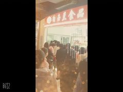 大花卷-白玉兰食品(甜云店)