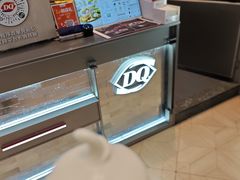 -DQ·蛋糕·冰淇淋(三亚青春颂店)