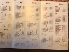 -广东道至正餐厅(区庄店)