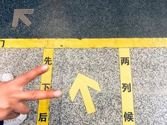 -鑫记婆婆兔·成都特产·兔头手撕兔(太古里店)