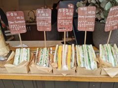 -Al Salam莫的三明治