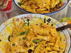 -大嘻咹biangbiang面(历史博物馆店)