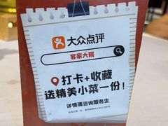 -客家大院·非遗赣南客家菜(郁孤台店)