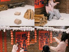 -龙湾潭国家森林公园