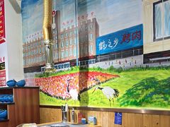 -鹤之乡·齐齐哈尔烤肉·非遗(秋涛路店)
