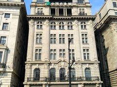 -中国农业银行(上海外滩支行)