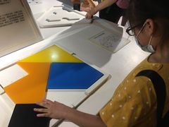 -浙江省科技馆