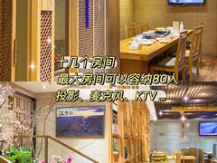 -紫霞门韩国料理烤肉(深南东路店)