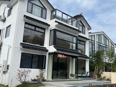 -树山生态村