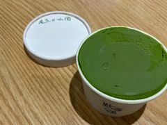 -歎雪糕低糖低脂Gelato冰淇淋