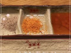 -赤坂亭·M9和牛烧肉·铁板烧(合肥万象城店)