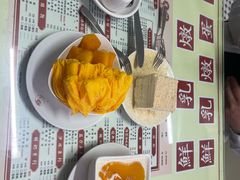 -香港華心糖水鋪(南西总店)