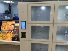 -达美乐比萨(良乡大学城店)