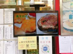 -大哥餐厅(西城花园店)