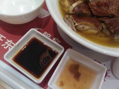 -正東记港味烧腊餐室(天鹅湖银泰城店)