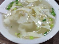 泡泡小馄饨-随柳居·苏式小吃(建新巷店)