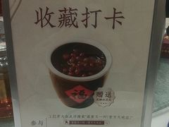 -喜宴又一村·粤菜·茶点·海鲜(壹方天地店)