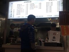 -老顺兴干拌面(雨花亭店)