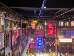 -萍姐火锅·公路夜市(打浦桥日月光店)