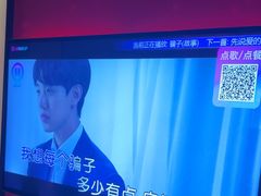 -音乐派KTV(银泰城店)
