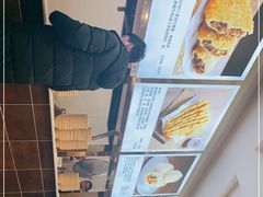 -方中山胡辣汤(成都首店)