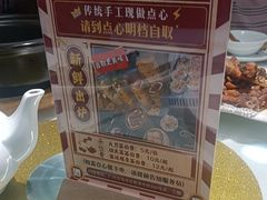 -金苑海鲜酒家(新港中路店)