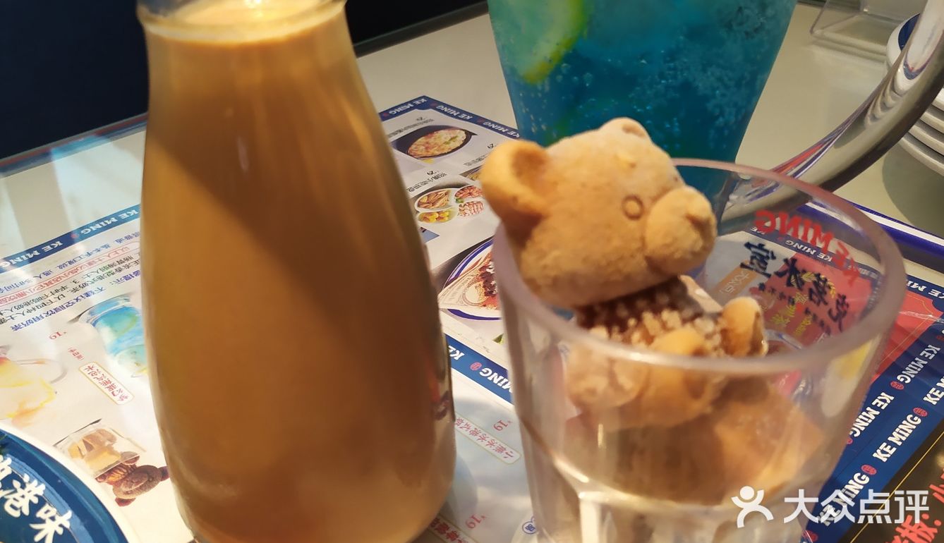 美味美味  国贸店 克茗冰室