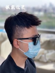 -型男帮男士假发补发·佩戴式发型