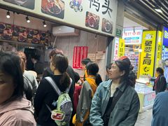 -万达广场(宝山店)