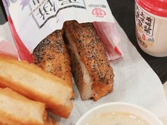 -永和大王(茉莉上新·军博店)