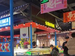 -九记潮汕现切鲜牛肉自助火锅(长沙·方圆荟店)
