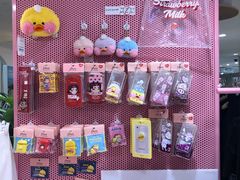 -乐天免税店(明洞店)