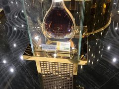 -中免(澳门机场免税店)