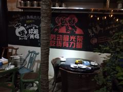 -又见炊烟私房菜(敬亭路店)