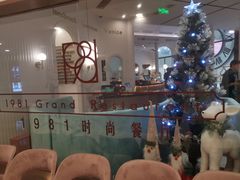 -1981牛排西餐厅(海信店)