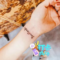 -天道tattoo纹身穿孔工作室