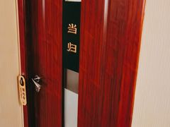 -裕和堂中医推拿艾灸(太古汇臻品店)