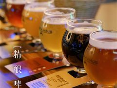 -Ambra Haus琥珀屋精酿餐厅(宝山店)