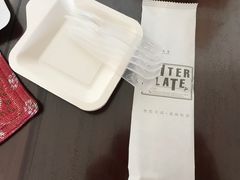 -皇家美孚(保定路店)