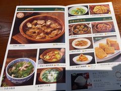 -醉南拳客家菜(华威店)